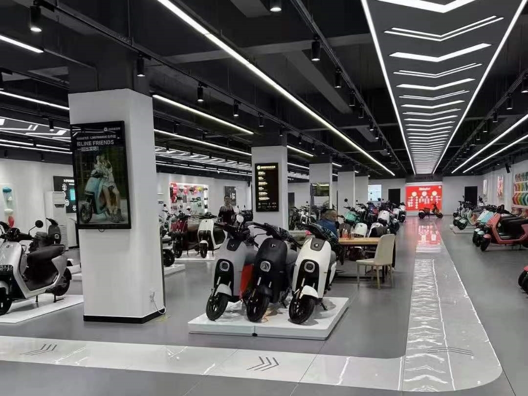 Ninebot - Interactive Touch