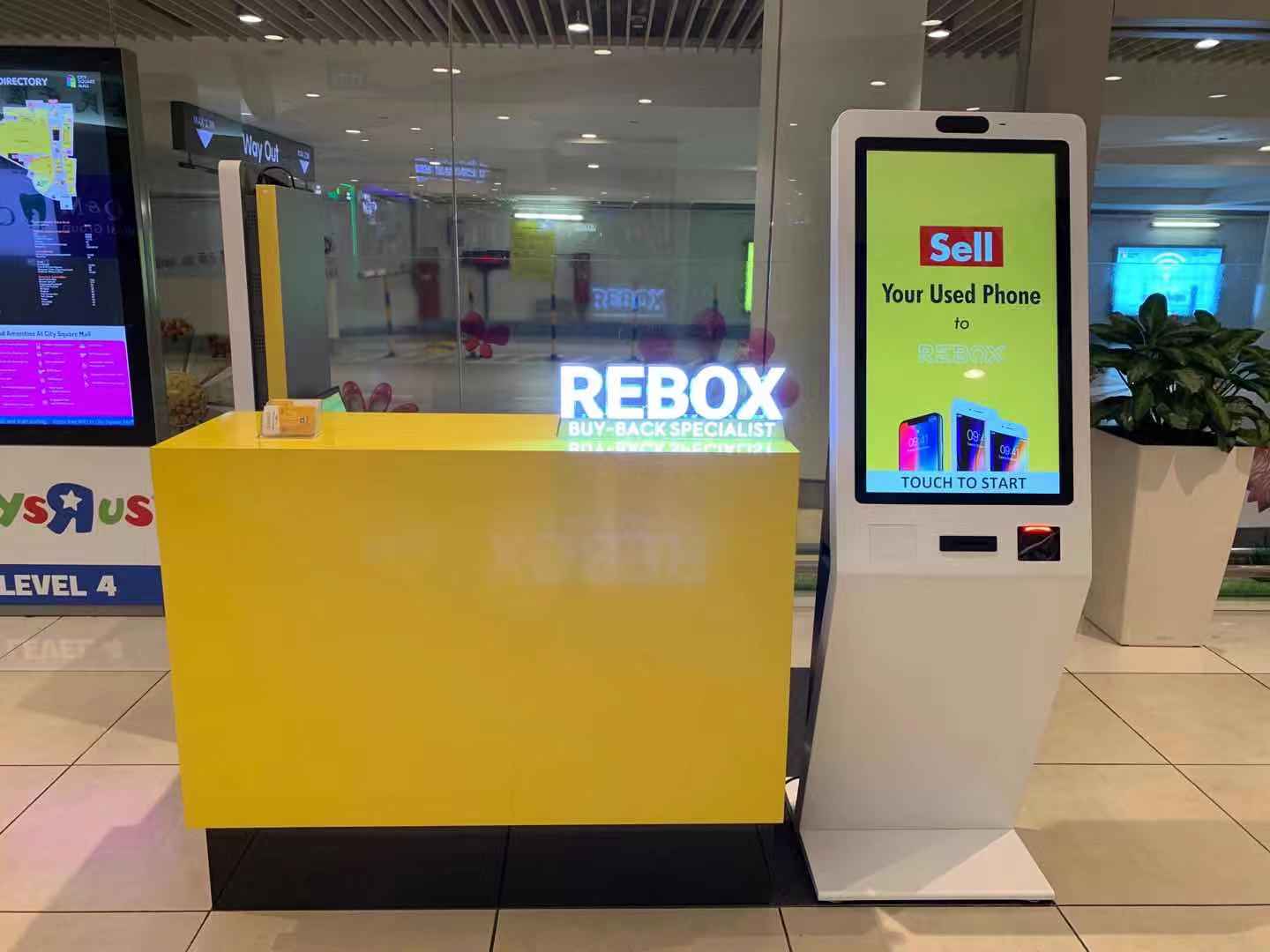 Singapore E-commerce platform - Kiosk