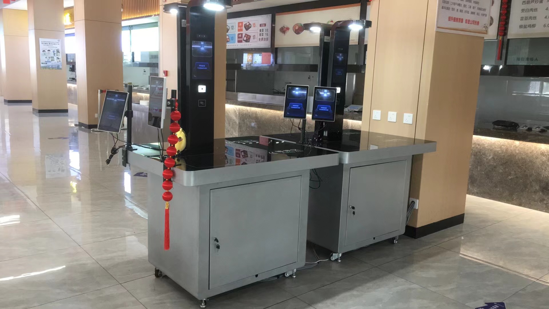 Shanghai University of International Business and Economics -AI Food Kiosk