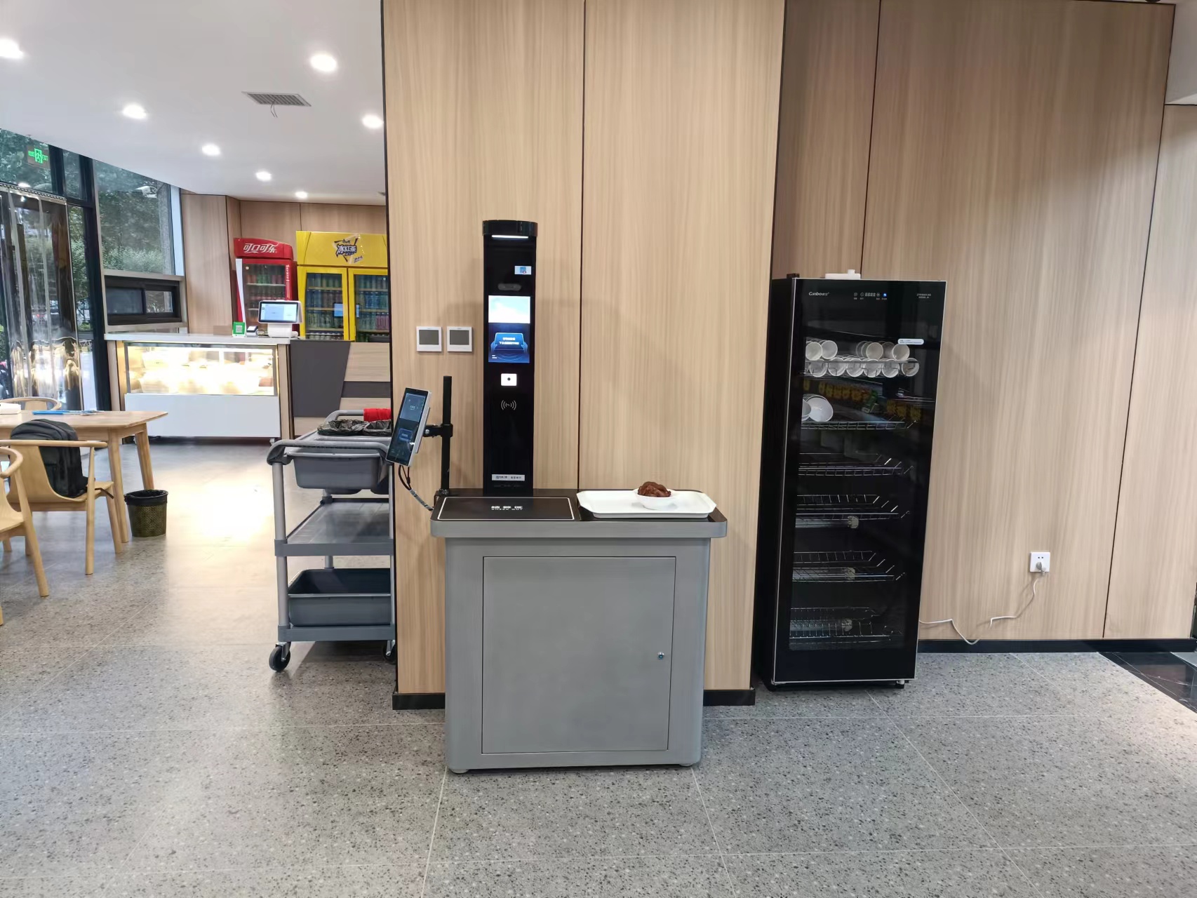  Uxin's Tangshan Restaurant - AI Food Checkout