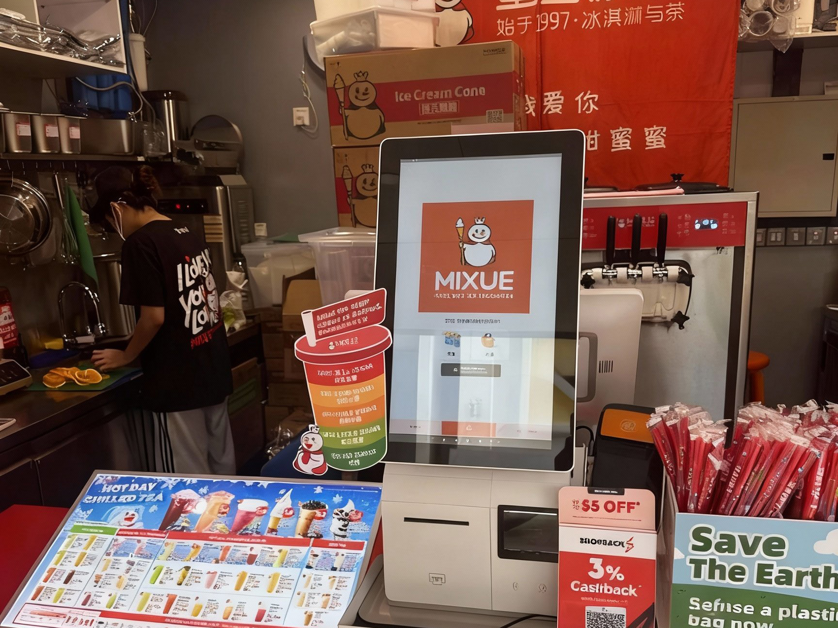 MIXUE Ice Cream & Tea - Order Kiosk